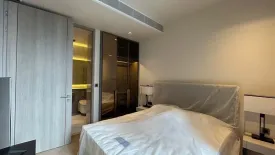 1 Bedroom Condo for rent in The Reserve Sathorn, Thung Maha Mek, Bangkok near BTS Chong Nonsi