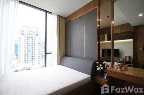 1 Bedroom Condo for rent in LAVIQ Sukhumvit 57, Khlong Tan Nuea, Bangkok near BTS Thong Lo