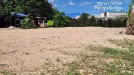 Land for sale in Na Kluea, Chonburi