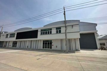 Warehouse / Factory for rent in Khlong Nueng, Pathum Thani