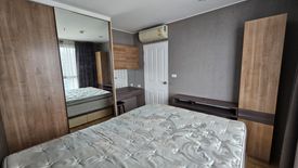 1 Bedroom Condo for rent in U Delight Residence Pattanakarn-Thonglor, Suan Luang, Bangkok near Airport Rail Link Ramkhamhaeng