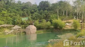 Land for sale in Sakhu, Phuket