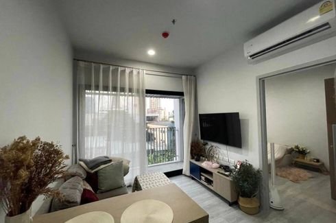 1 Bedroom Condo for sale in XT Ekkamai, Khlong Tan Nuea, Bangkok