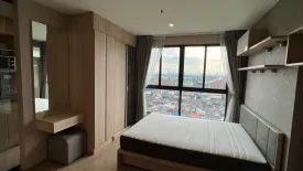 Condo for rent in IDEO O2, Bang Na, Bangkok near BTS Bang Na