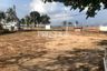 Land for sale in Na Jomtien, Chonburi