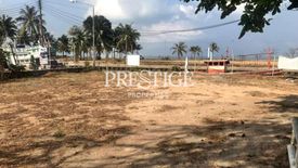 Land for sale in Na Jomtien, Chonburi