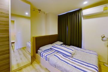 1 Bedroom Condo for rent in Centric Ari Station, Sam Sen Nai, Bangkok near BTS Ari