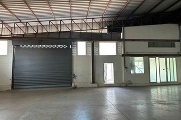 Warehouse / Factory for rent in Nong Pak Long, Nakhon Pathom