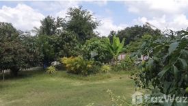 Land for sale in Na Jomtien, Chonburi