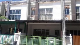 3 Bedroom Townhouse for sale in Nara Town Wongwaen - Bangna, Dokmai, Bangkok