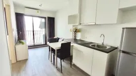 1 Bedroom Condo for rent in Suan Luang, Bangkok near Airport Rail Link Hua Mak