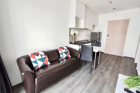 1 Bedroom Condo for rent in Suan Luang, Bangkok near Airport Rail Link Hua Mak