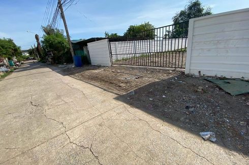 Land for sale in Sahakon Kheha Sathan 4, Khlong Kum, Bangkok near MRT Sammakon