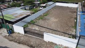 Land for sale in Sahakon Kheha Sathan 4, Khlong Kum, Bangkok near MRT Sammakon