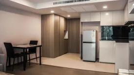 2 Bedroom Condo for rent in Klass Condo Siam, Wang Mai, Bangkok near BTS National Stadium