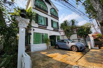 3 Bedroom House for sale in Yang Noeng, Chiang Mai