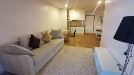 1 Bedroom Condo for sale in Phra Khanong, Bangkok near BTS On Nut