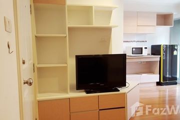 1 Bedroom Condo for rent in Lumpini Place Ratchayothin, Chan Kasem, Bangkok near BTS Ratchayothin