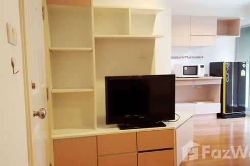 1 Bedroom Condo for rent in Lumpini Place Ratchayothin, Chan Kasem, Bangkok near BTS Ratchayothin