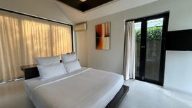 1 Bedroom Villa for rent in Tolani Koh Samui, Maret, Surat Thani