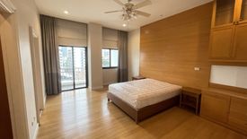 4 Bedroom Apartment for rent in Baan Phansiri, Khlong Tan Nuea, Bangkok