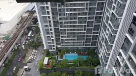 2 Bedroom Condo for sale in Ideo Mobi Sukhumvit 81, Bang Chak, Bangkok near BTS On Nut