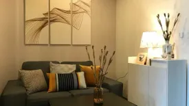 1 Bedroom Condo for sale in The Base Park West Sukhumvit 77, Phra Khanong Nuea, Bangkok near BTS On Nut