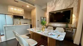 2 Bedroom Condo for rent in LAVIQ Sukhumvit 57, Khlong Tan Nuea, Bangkok near BTS Thong Lo