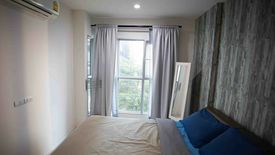 1 Bedroom Condo for sale in Aspire Sukhumvit 48, Phra Khanong, Bangkok near BTS Phra Khanong