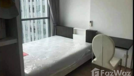 1 Bedroom Condo for sale in Ideo Q Chula - Samyan, Maha Phruettharam, Bangkok near MRT Sam Yan