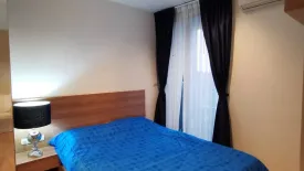 1 Bedroom Condo for sale in Rhythm Phahol-Ari, Phaya Thai, Bangkok near BTS Saphan Kwai