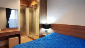 1 Bedroom Condo for sale in Rhythm Phahol-Ari, Phaya Thai, Bangkok near BTS Saphan Kwai
