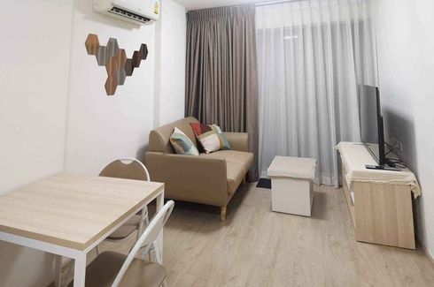 1 Bedroom Condo for rent in Elio Del Ray, Bang Chak, Bangkok near BTS Punnawithi