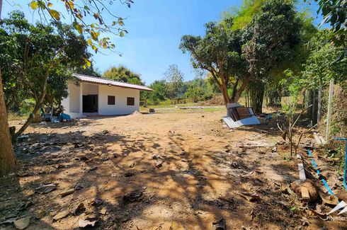Land for sale in Ban Pong, Chiang Mai