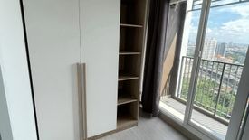 1 Bedroom Condo for rent in Supalai Loft Sathorn - Ratchaphruek, Pak Khlong Phasi Charoen, Bangkok near MRT Bang Wa