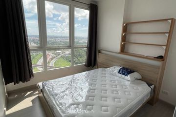 1 Bedroom Condo for rent in Supalai Loft Sathorn - Ratchaphruek, Pak Khlong Phasi Charoen, Bangkok near MRT Bang Wa