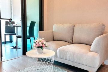 1 Bedroom Condo for rent in Infinite Moff Metro Sky Bangsue Prachachuen, Wong Sawang, Bangkok near MRT Bang Son