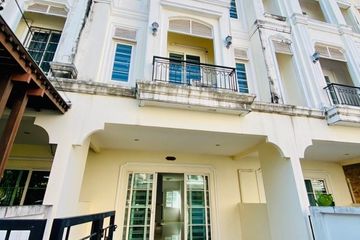 3 Bedroom Townhouse for sale in URBAN SATHORN, Bang Chak, Bangkok