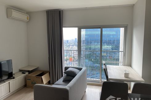 2 Bedroom Condo for sale in Noble Revolve Ratchada, Huai Khwang, Bangkok near MRT Thailand Cultural Centre