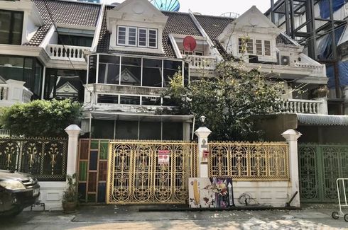 5 Bedroom Townhouse for rent in Khlong Tan, Bangkok near BTS Phrom Phong