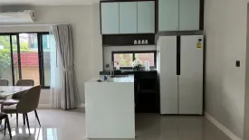 4 Bedroom House for rent in setthasiri krungthep kreetha, Hua Mak, Bangkok