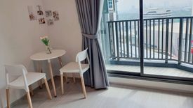 1 Bedroom Condo for rent in Life Ladprao, Chom Phon, Bangkok near BTS Ladphrao Intersection