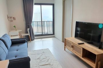 1 Bedroom Condo for rent in Life Ladprao, Chom Phon, Bangkok near BTS Ladphrao Intersection