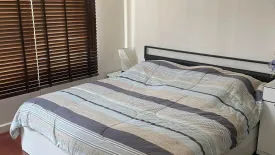 1 Bedroom Condo for rent in MANHATTAN CHIDLOM, Langsuan, Bangkok near MRT Ratchaprarop