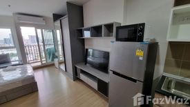 Condo for rent in Supalai Veranda Ramkhamhaeng, Hua Mak, Bangkok near Airport Rail Link Ramkhamhaeng