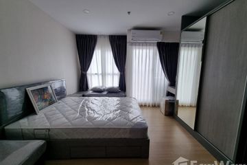 Condo for rent in Supalai Veranda Ramkhamhaeng, Hua Mak, Bangkok near Airport Rail Link Ramkhamhaeng