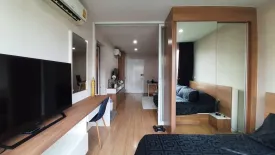 1 Bedroom Condo for rent in Happy Condo Ladprao 101, Khlong Chaokhun Sing, Bangkok