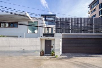 5 Bedroom House for sale in Chatuchak, Bangkok