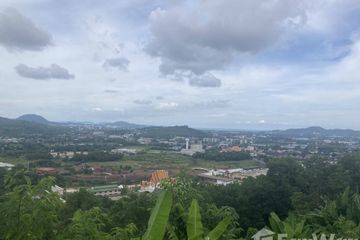 Land for sale in Chalong, Phuket