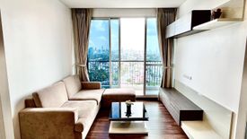 2 Bedroom Condo for sale in Chewathai Interchange, Bang Sue, Bangkok near MRT Tao Poon